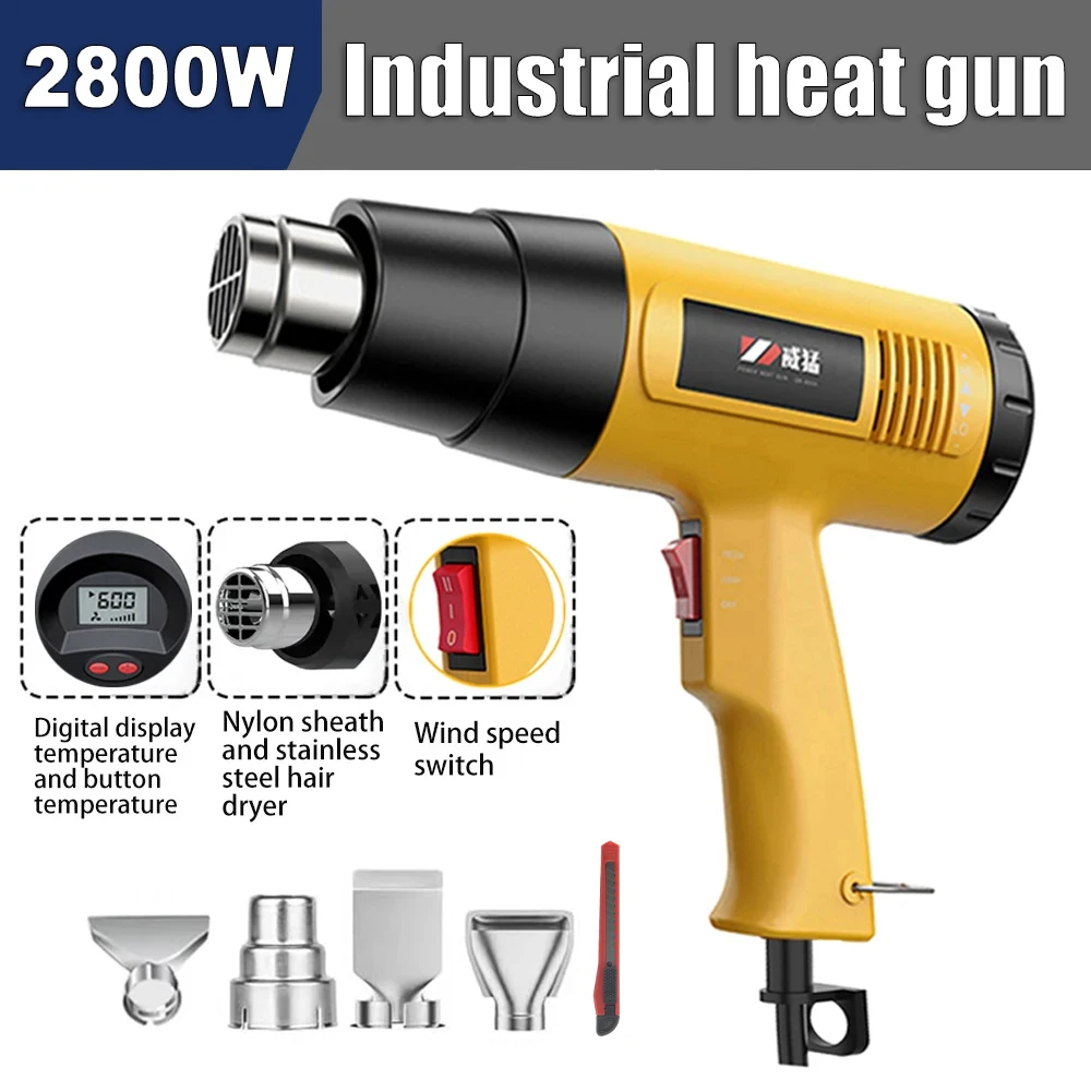 Hot Air Gun LCD Temperatures Adjustable Mini Heat Gun Thermal Blower Shrink Wrapping With Four Nozzles Construction Dryers 110V