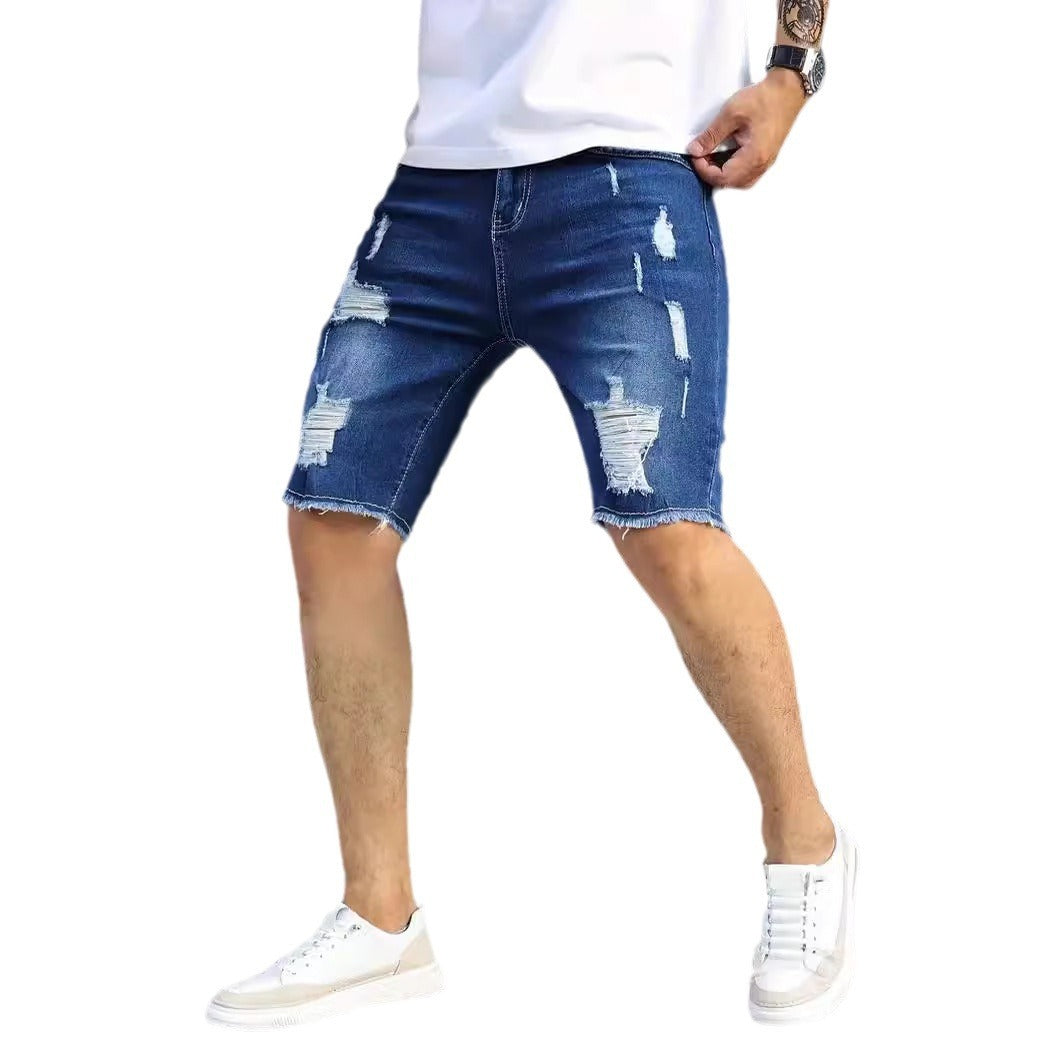 Leisure Ripped Slim Fit Denim Shorts